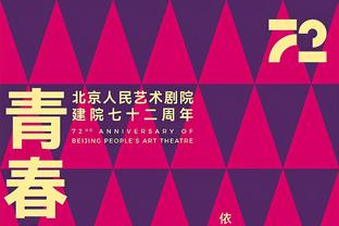 东体：宋凯“16字方针”等于下赢球死命令，他也曾喊过女足必出线